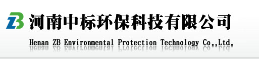 阳离子聚丙烯酰胺价格_阴离子聚丙烯酰胺厂家_河南中标聚丙烯酰胺咨询电话：18530933138
